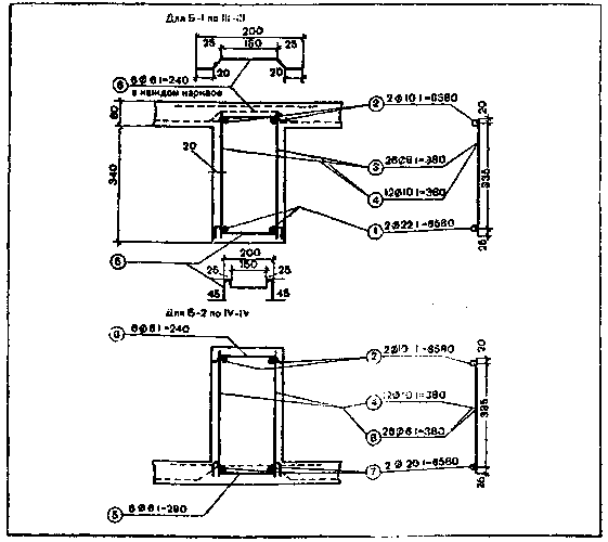 Как построить сельский дом - i_131.png