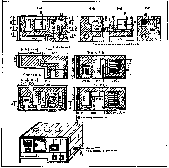 Как построить сельский дом - i_206.png