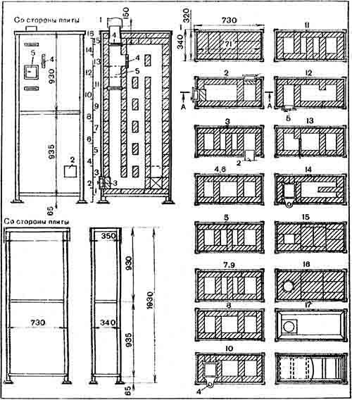 Кладка печей своими руками - i_060.jpg