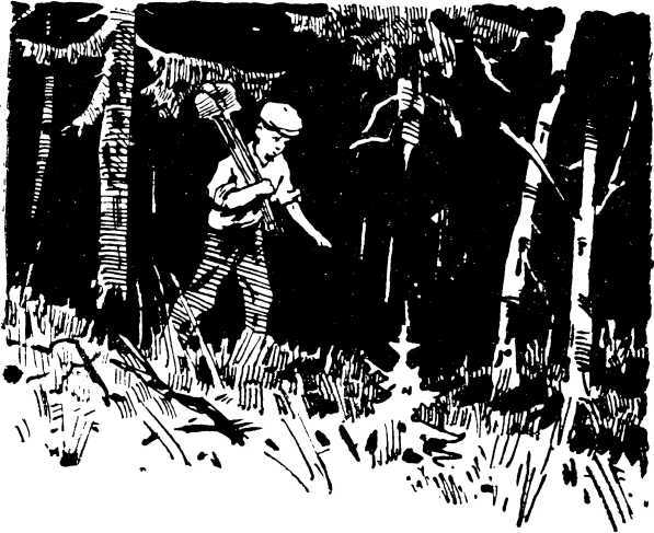 Это было в Атлантиде<br />(Приключенческая повесть) - i_004.jpg