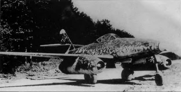 Реактивные самолеты Люфтваффе - pic_63.jpg