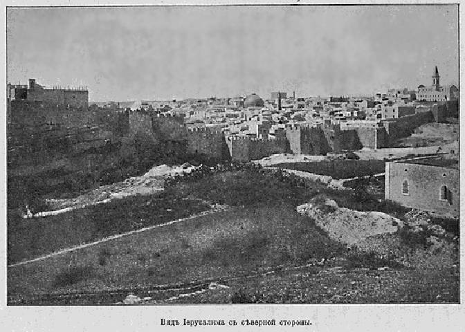 Паломничество в Палестину - _16.jpg