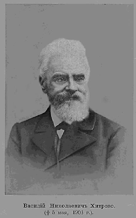 Паломничество в Палестину - _29.jpg