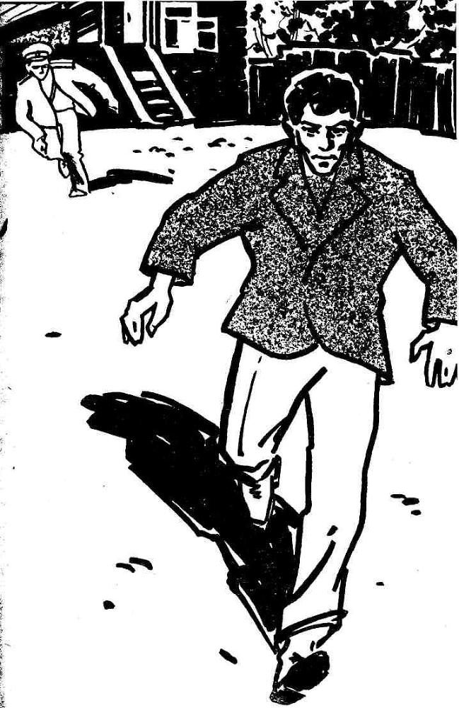 Сотрудник уголовного розыска - img_6.jpeg