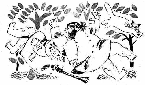 Волшебные перья Арарахиса - ar_9.jpg