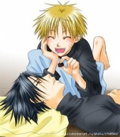 Кровавый закат (СИ) - автор 