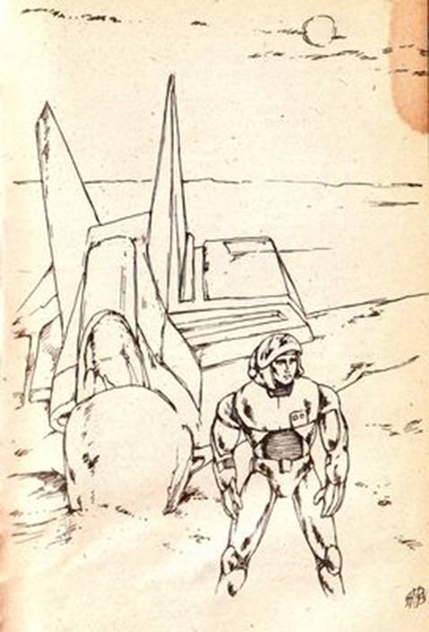 Резервация - any2fbimgloader0.jpeg