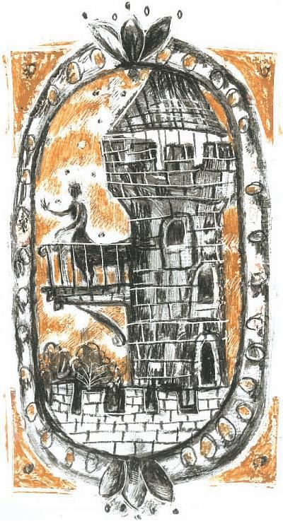 Заявка на подвиг - _15.jpg