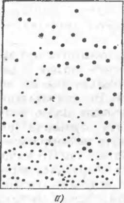 Атомы и электроны - i_032.jpg