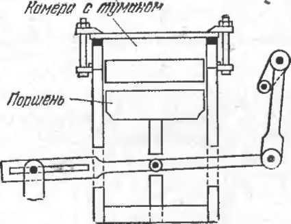 Атомы и электроны - i_047.jpg