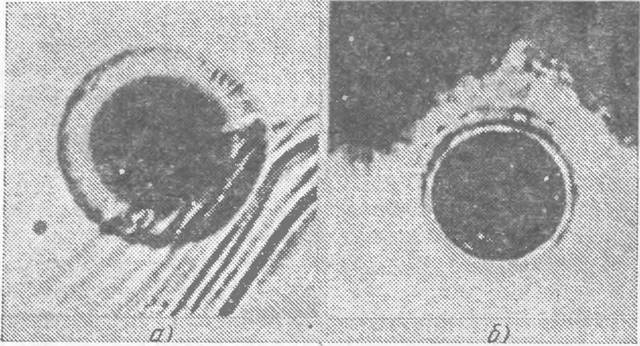 Атомы и электроны - i_049.jpg