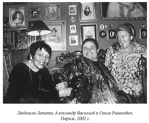 Царица парижских кабаре - _01.png