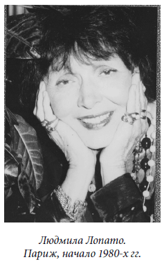 Царица парижских кабаре - _06.png