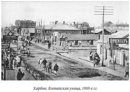 Царица парижских кабаре - _13.png