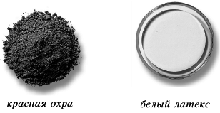 Планировка, ремонт и дизайн квартиры своими руками - i_036.png