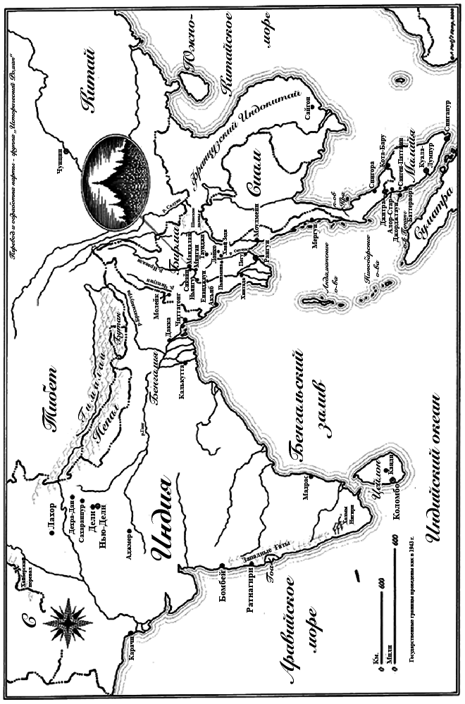 Стеклянный Дворец (ЛП) - map2_ru.png