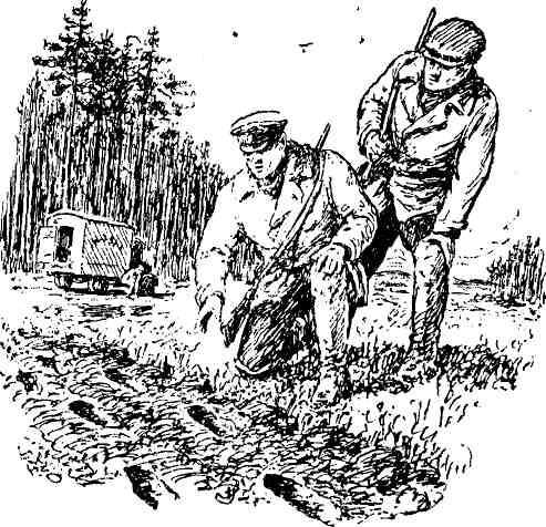 Капитан идет по следу - img_22.jpeg