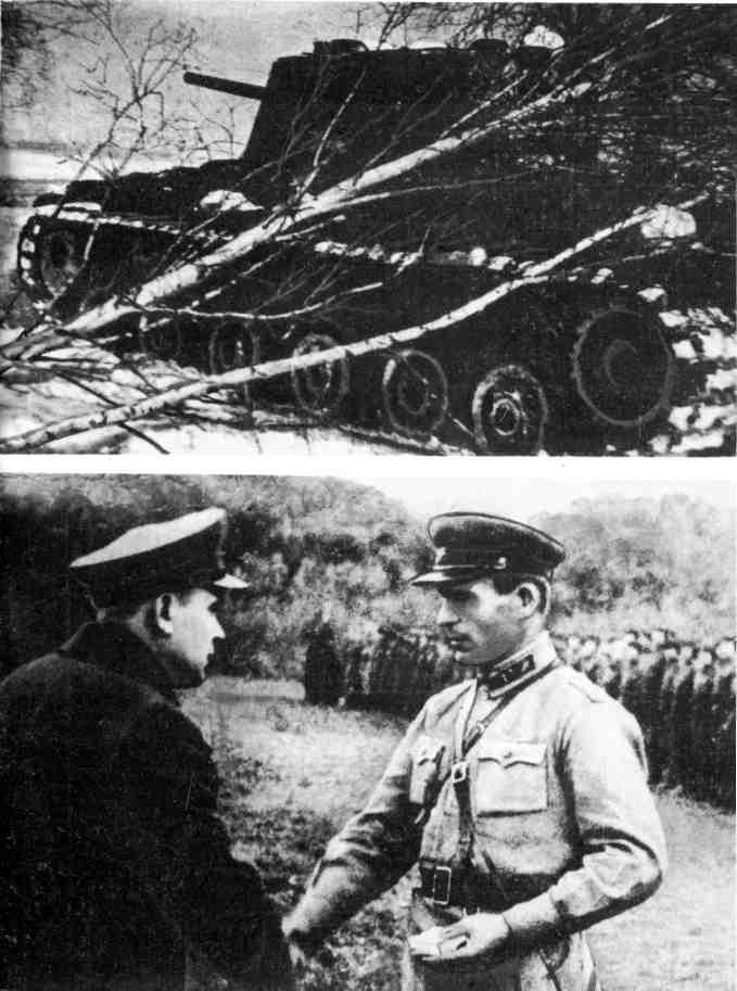 На войне и в тылу — по-фронтовому - img_2.jpeg