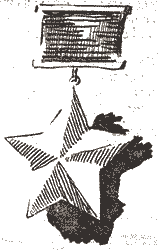 Партизан Фриц - i_024.png