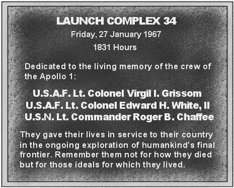 Секреты американской космонавтики - i_065.jpg