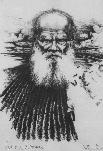 Лев Толстой - i_056.jpg