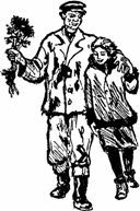 Чрезвычайные обстоятельства - _3.jpg