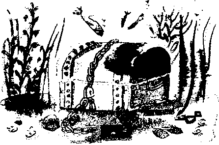 Правдивая история про девочку Эмили и ее хвост - img11.png