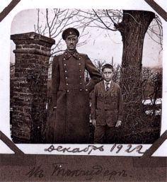 Белые полководцы - i_048.jpg