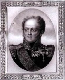 Полководцы 1812 года, книга 2 - i_025.jpg