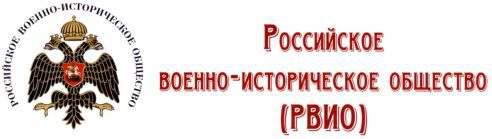 Полководцы Великой Отечественной. Книга 2 - i_059.jpg