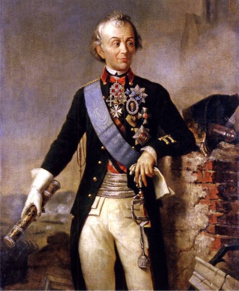 Полководцы Екатерины II - i_015.jpg