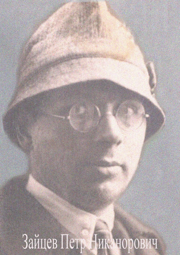 Те, кто помнил Цветаеву - _21.jpg