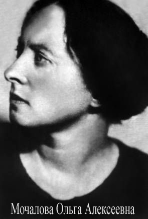 Те, кто помнил Цветаеву - _33.jpg