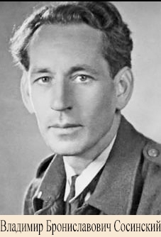 Те, кто помнил Цветаеву - _42.jpg