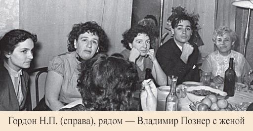 Те, кто помнил Цветаеву - _14.jpg