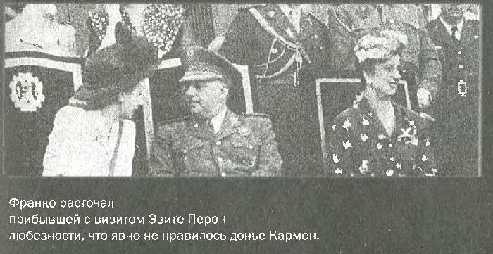 Любовь диктаторов. Муссолини. Гитлер. Франко - i_019.jpg