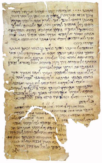 Сын Человеческий - i_001.jpg