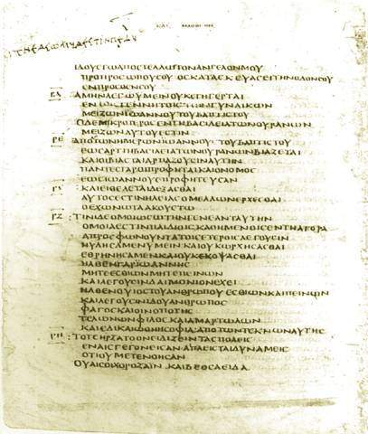 Сын Человеческий - i_106.jpg