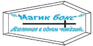 Куда уходят львы. Книга вторая - i_065.jpg