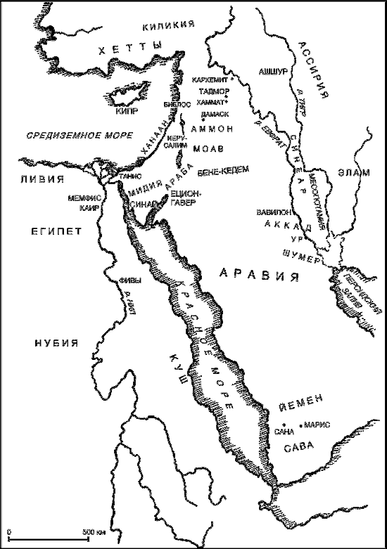 Царь Соломон. Мудрейший из мудрых - i_001.png