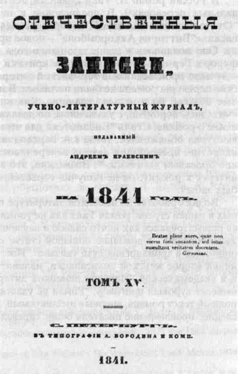 Виттория Аккоромбона - img_24.jpeg