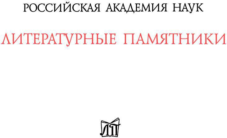 Виттория Аккоромбона - img_3.jpeg