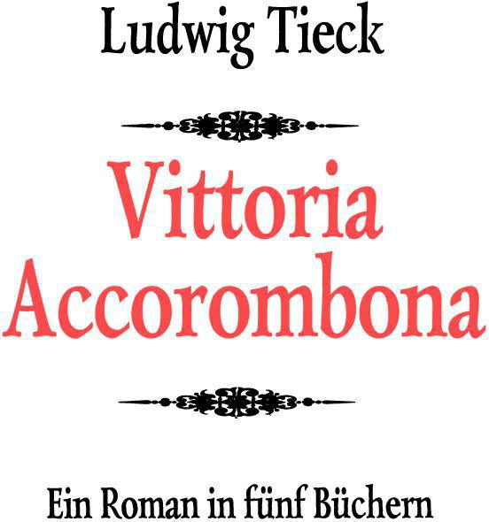 Виттория Аккоромбона - img_4.jpeg