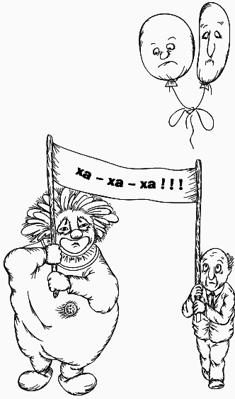 Кто на свете всех смешнее? - i_031.png