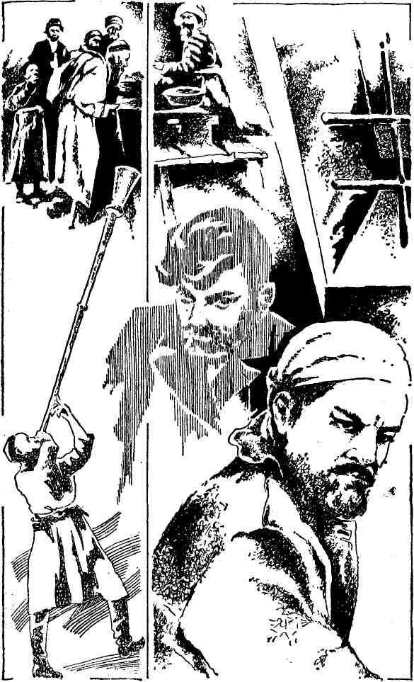 Золотой выкуп - img_9.jpeg