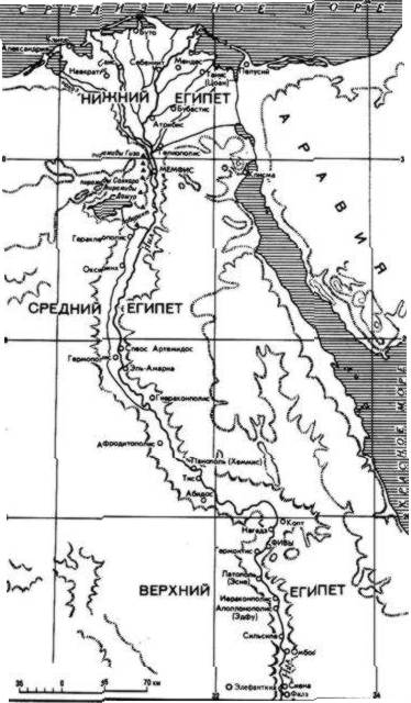 Библейские холмы - Scanitto_9.jpg