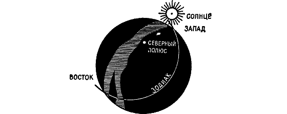 Лунный бог - i_010.png