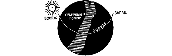 Лунный бог - i_012.png