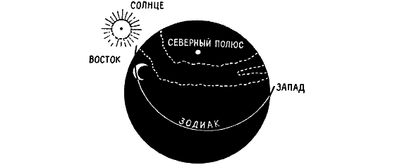 Лунный бог - i_022.png