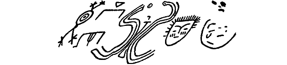 Лунный бог - i_031.png